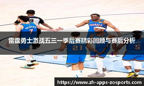 中欧体育官方网站